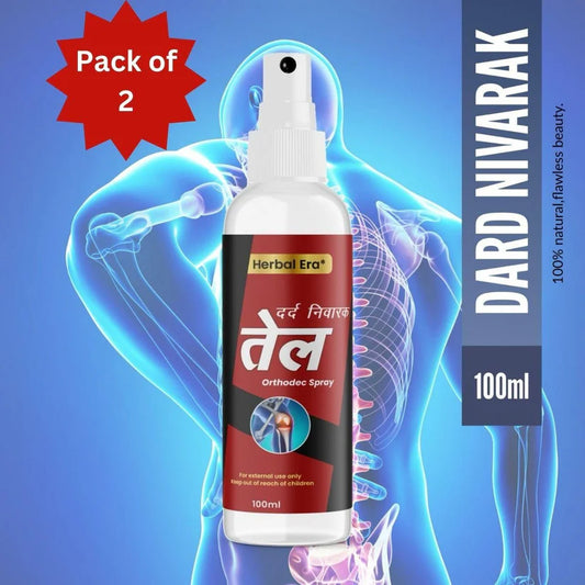 ORIGINAL™ AYURVEDIC PAIN RELIEF OIL (❤️AWARD WINNING PRODUCT❤️) 🔥BUY 1 GET 1 Free🔥