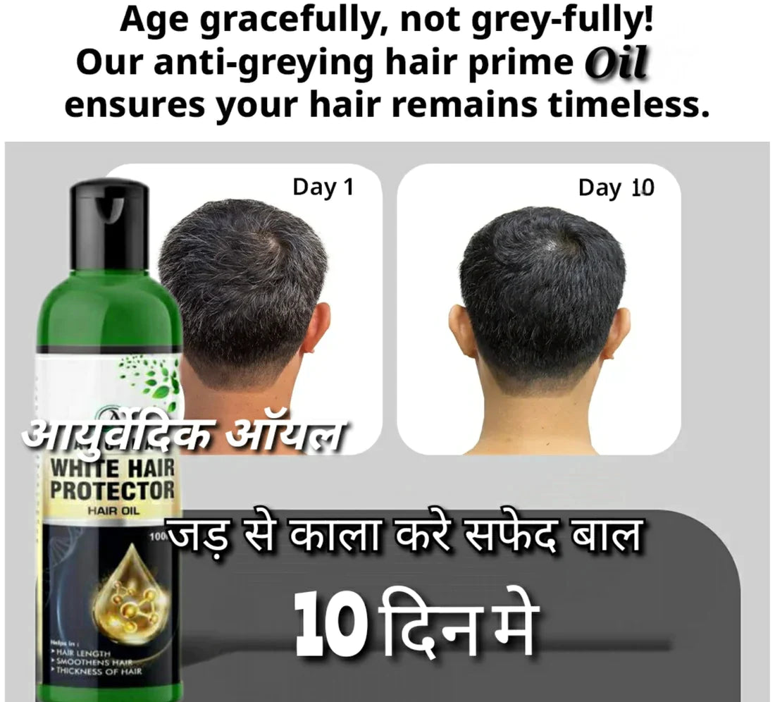 White Hair Protector Hair Oil - ❤️For Both Men & Women❤️🔥BUY 1 GET 1 FREE 🔥