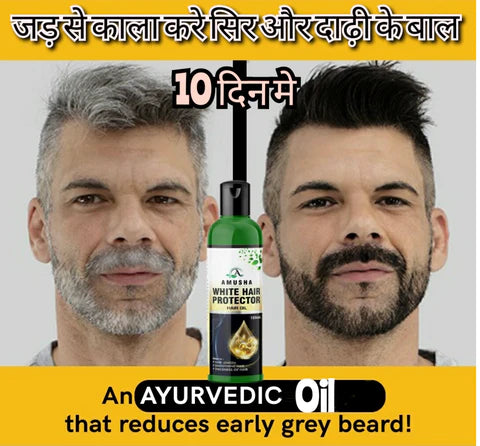 White Hair Protector Hair Oil - ❤️For Both Men & Women❤️🔥BUY 1 GET 1 FREE 🔥