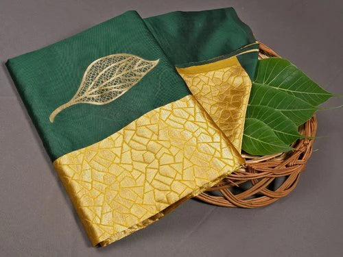 Leaf Green N Yellow Soft Lichi Silk Saree Festive Wear